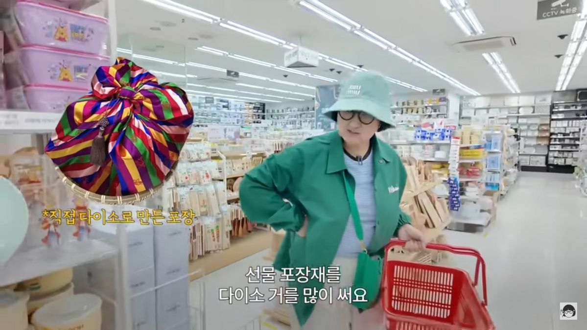 유튜브 <큰손 노희영>