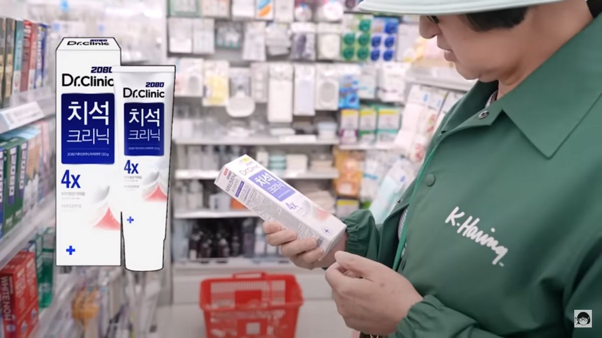 유튜브 <큰손 노희영>