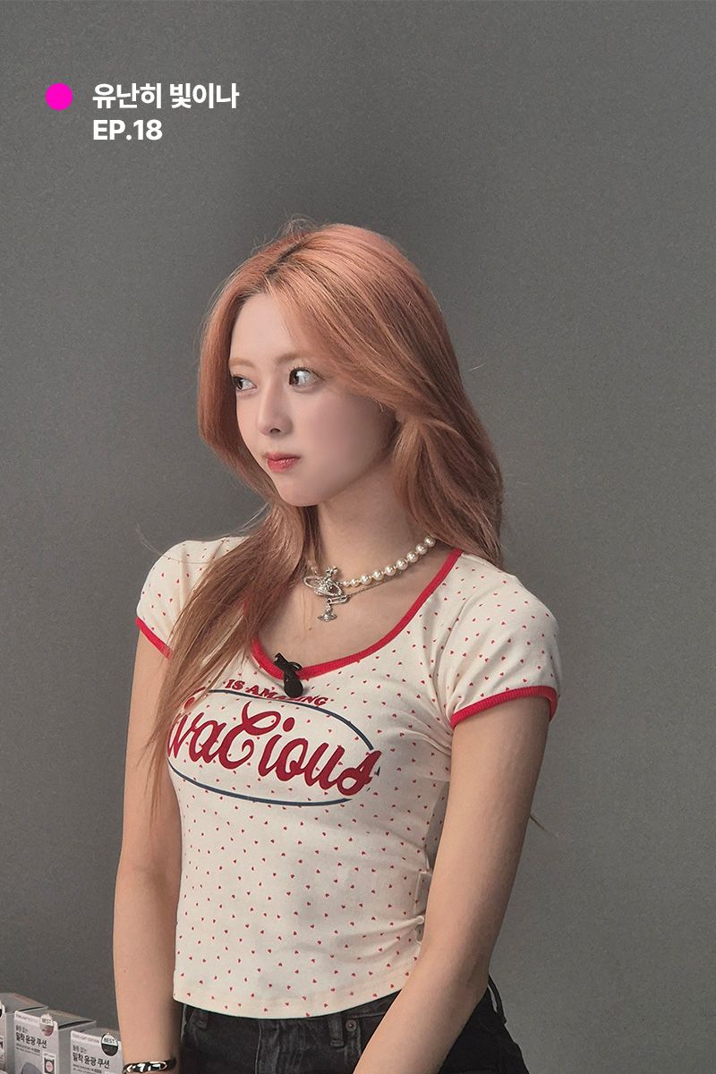 X @ITZYofficial