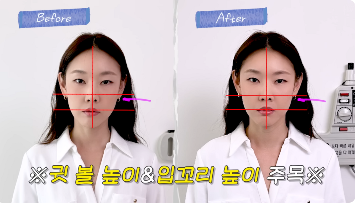 유튜브 <한혜진>