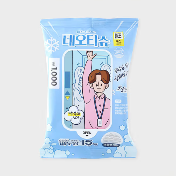 다이소