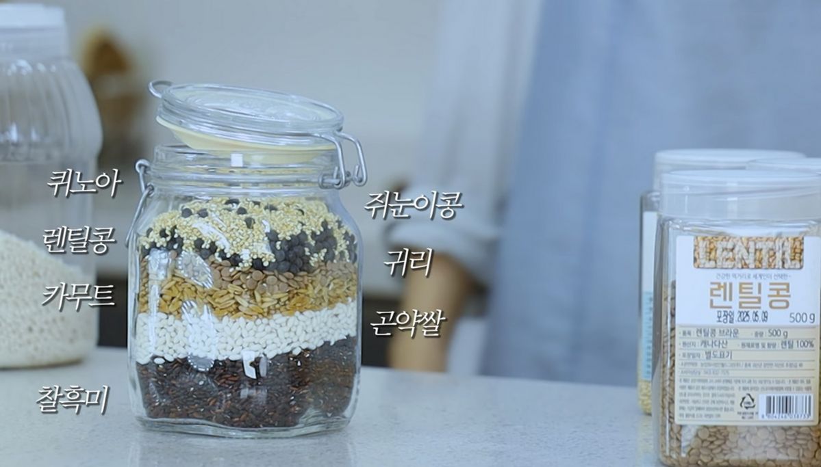 유튜브 <윤은혜의 EUNHYELOGIN>