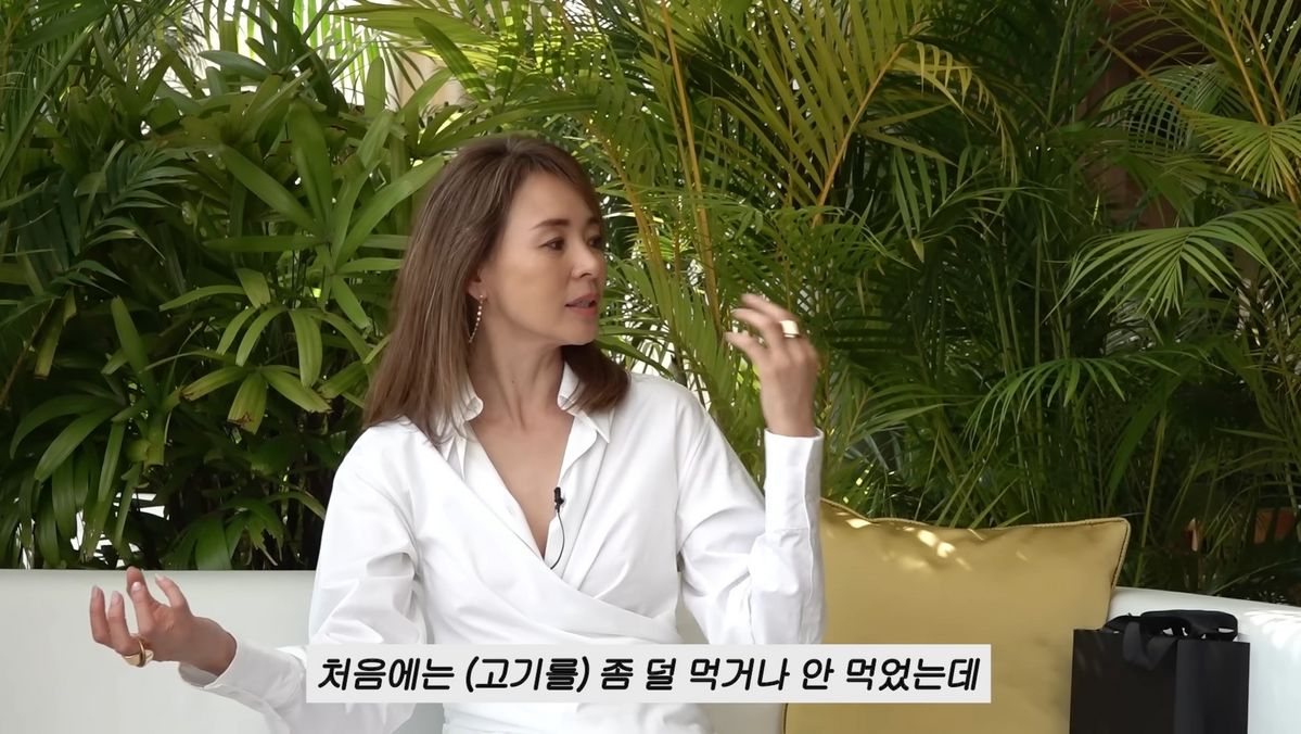 유튜브 <이민정 MJ>