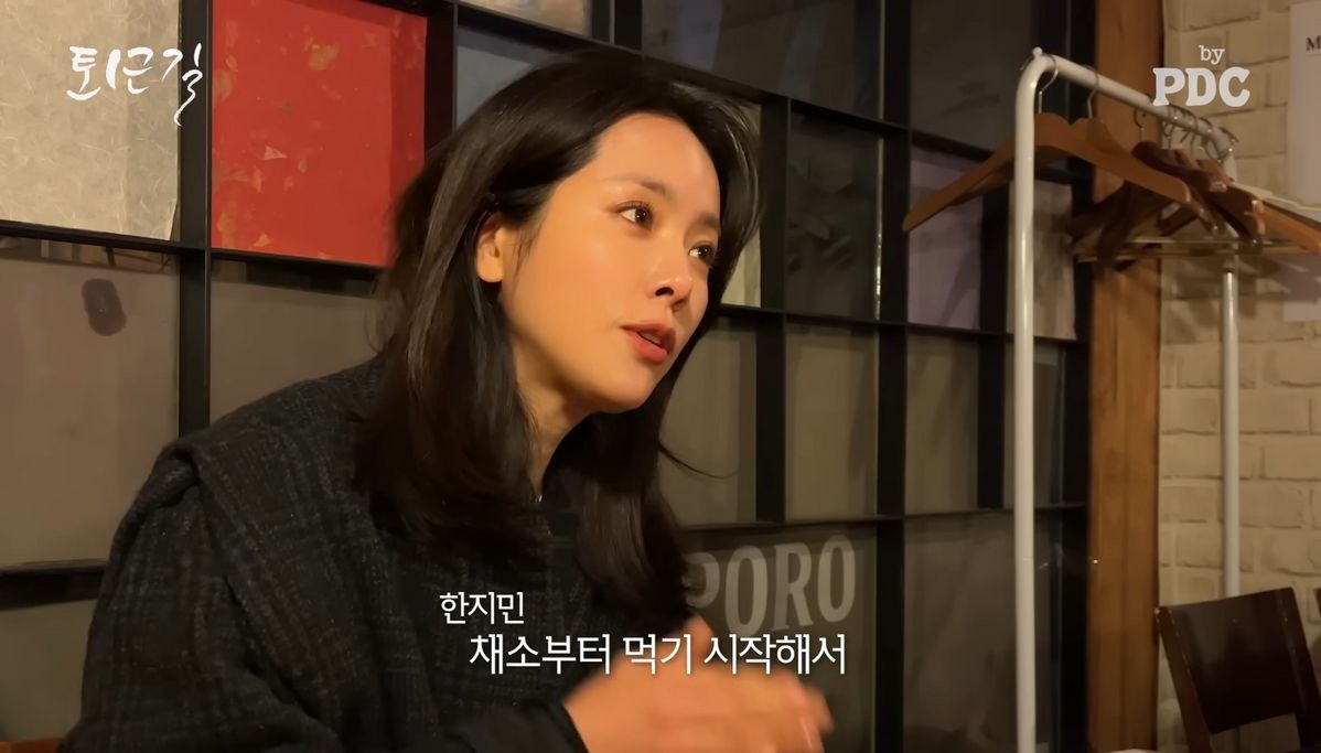 유튜브 <피디씨>