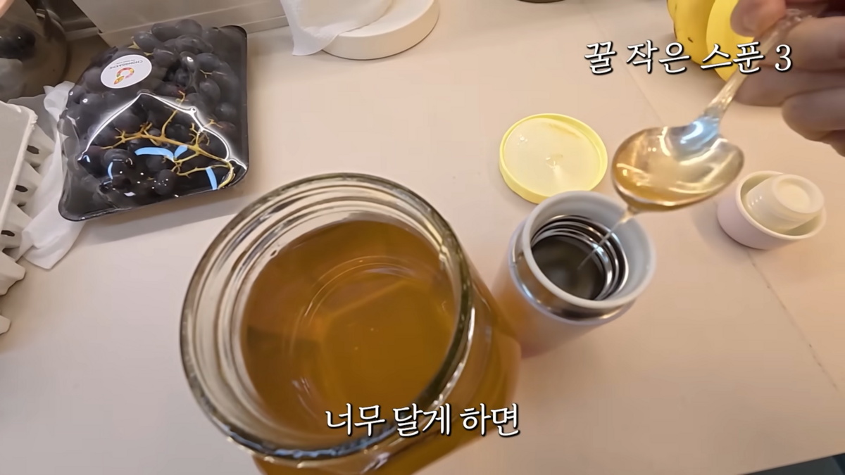 유튜브 <윤쥬르 YOONJOUR 장윤주>