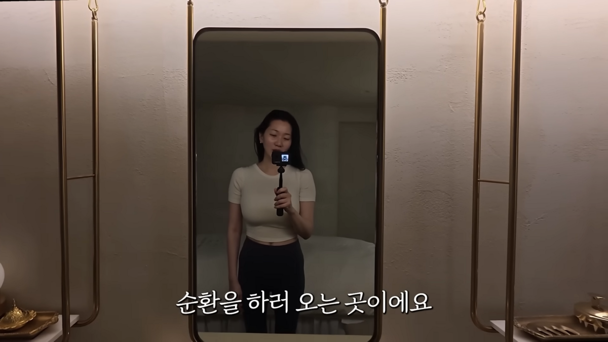 유튜브 <윤쥬르 YOONJOUR 장윤주>