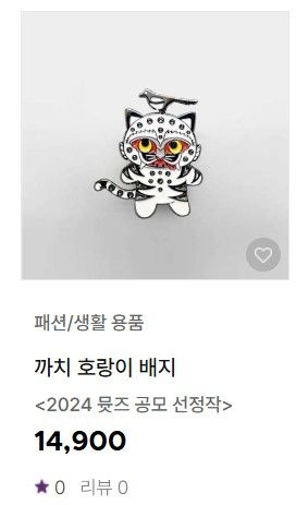 museumshop.or.kr