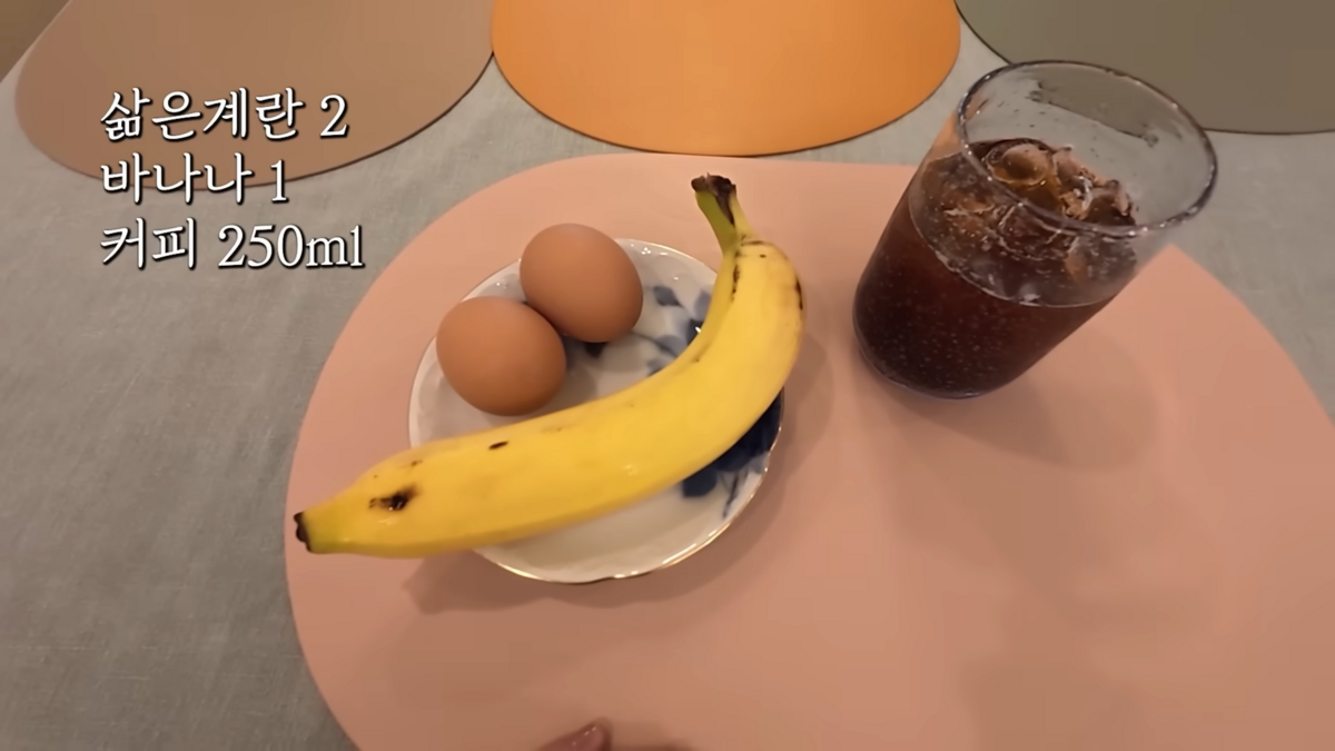 유튜브 <윤쥬르 YOONJOUR 장윤주>