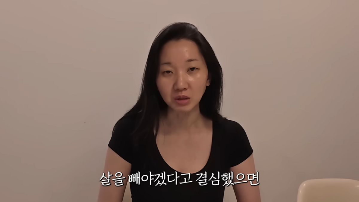 유튜브 <윤쥬르 YOONJOUR 장윤주>