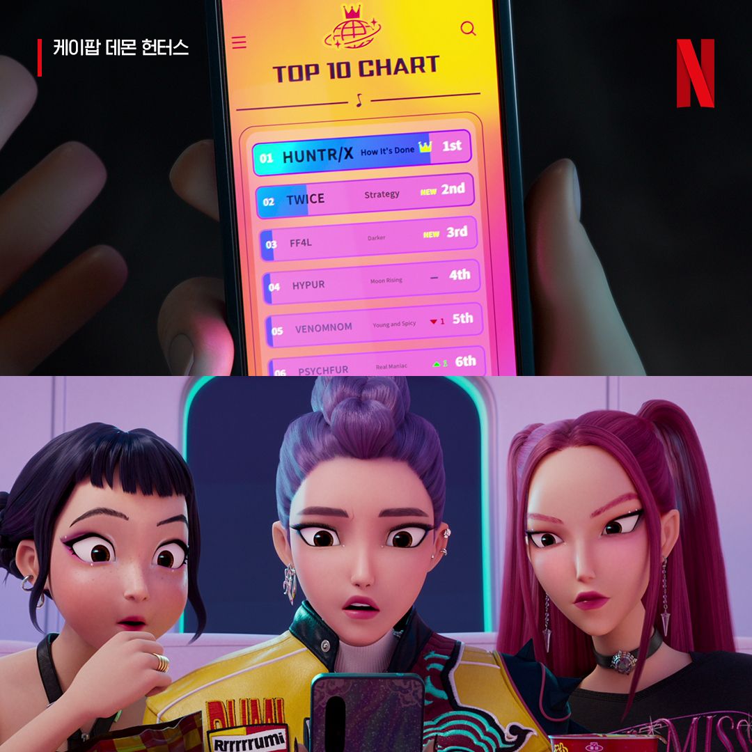  인스타그램 @netflixkr