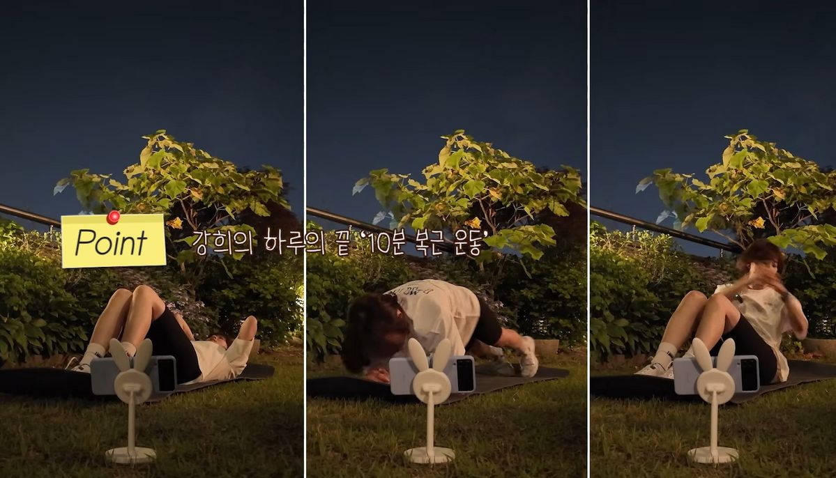 유튜브 <나도 최강희>