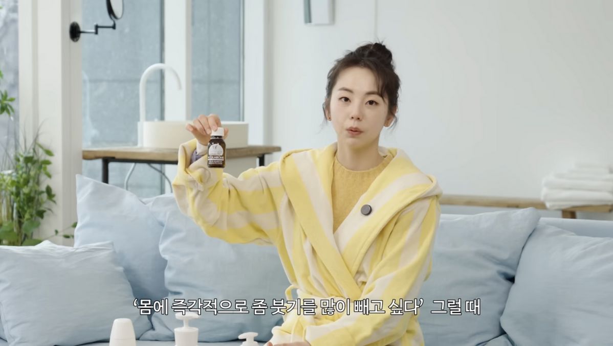 유튜브 <안소희>