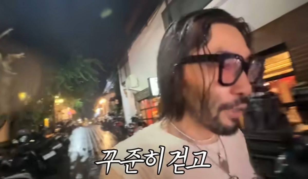 유튜브 <노홍철>