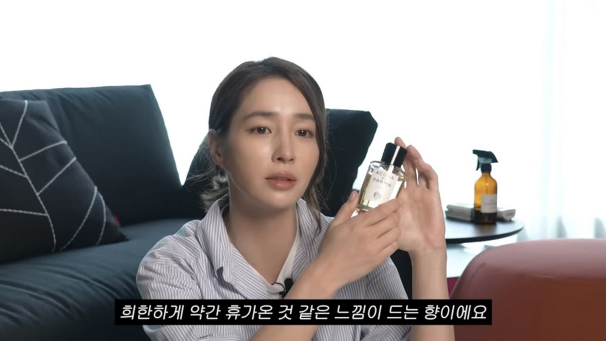 유튜브 <이민정 MJ>