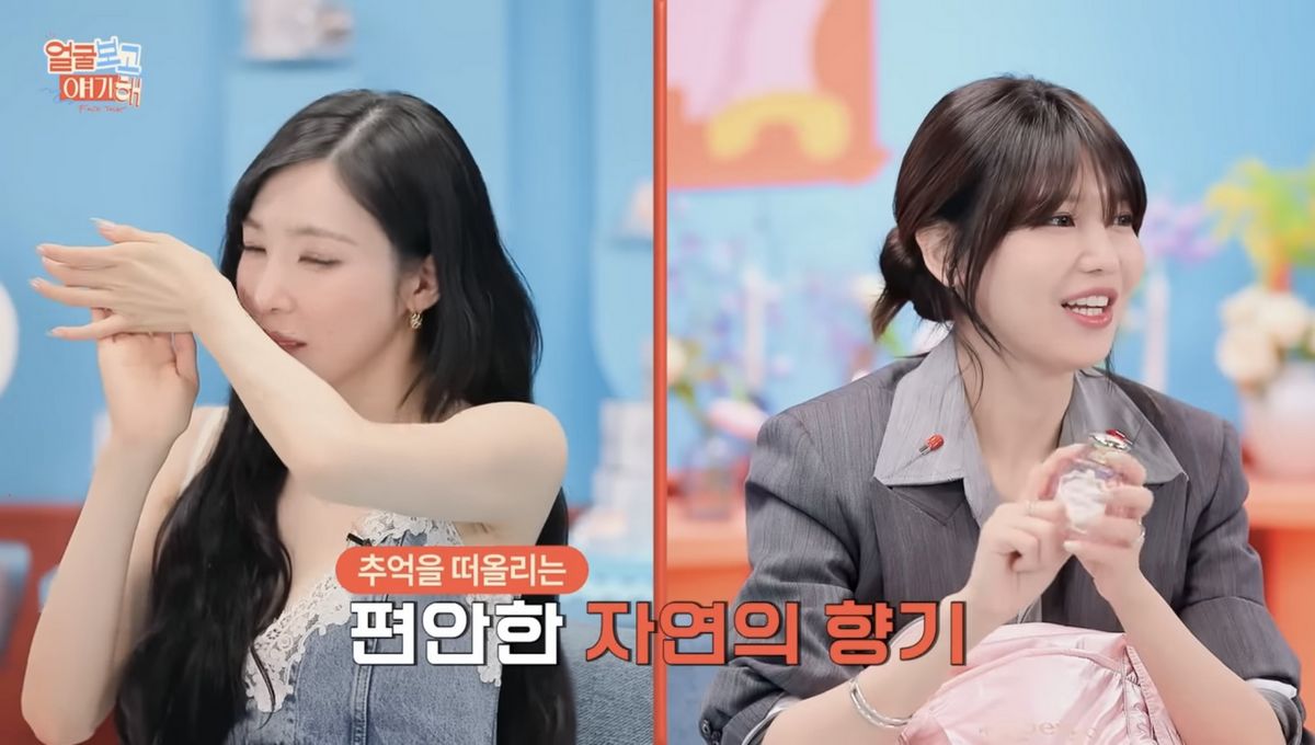 유튜브 <부글부글>