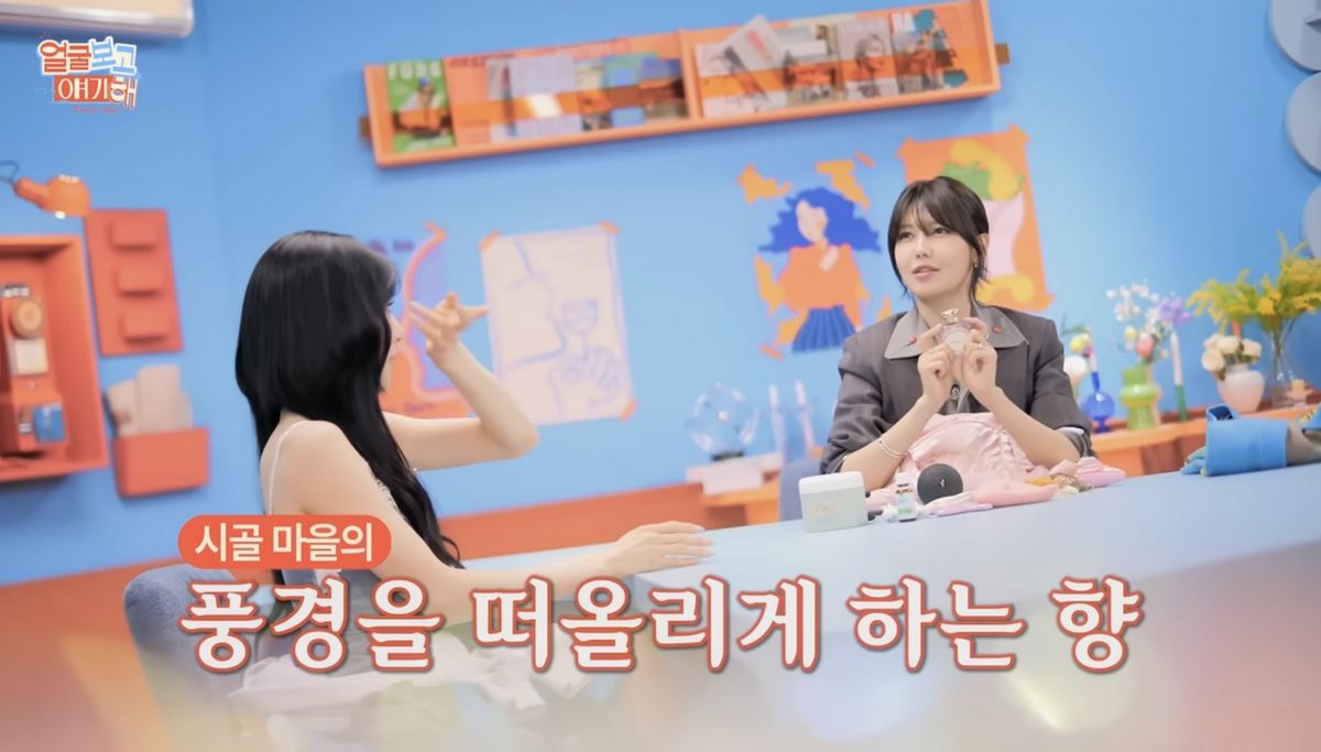 유튜브 <부글부글>