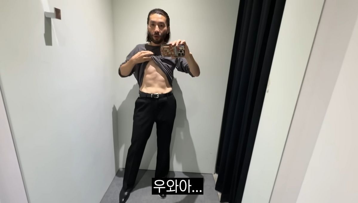유튜브 <노홍철>