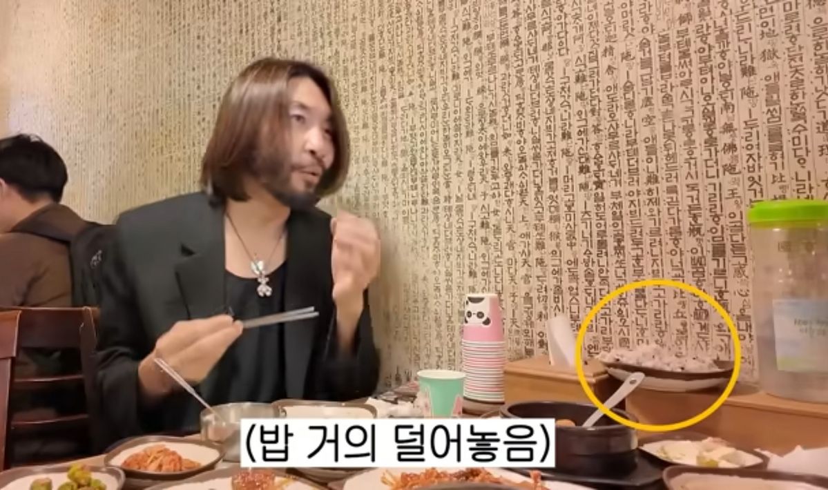 유튜브 <노홍철>