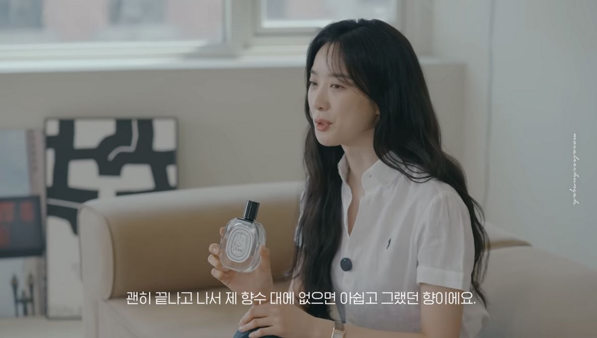 유튜브 <MOCA 이청아>