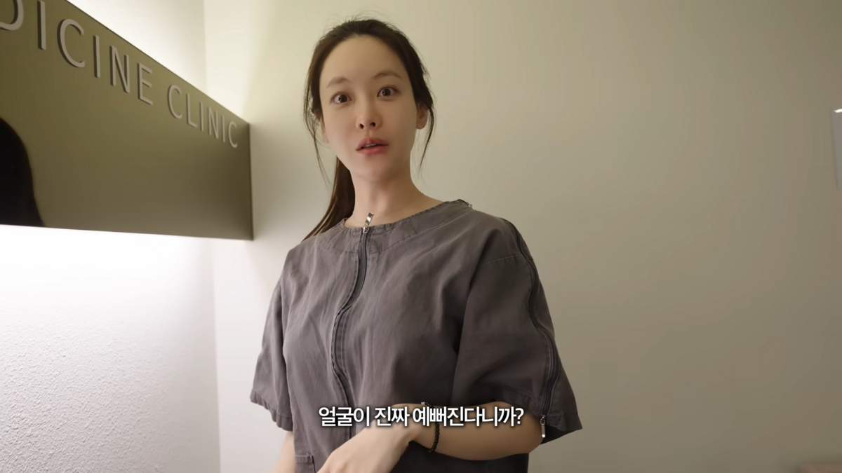 유튜브 <오연서 Oh Yeonseo>