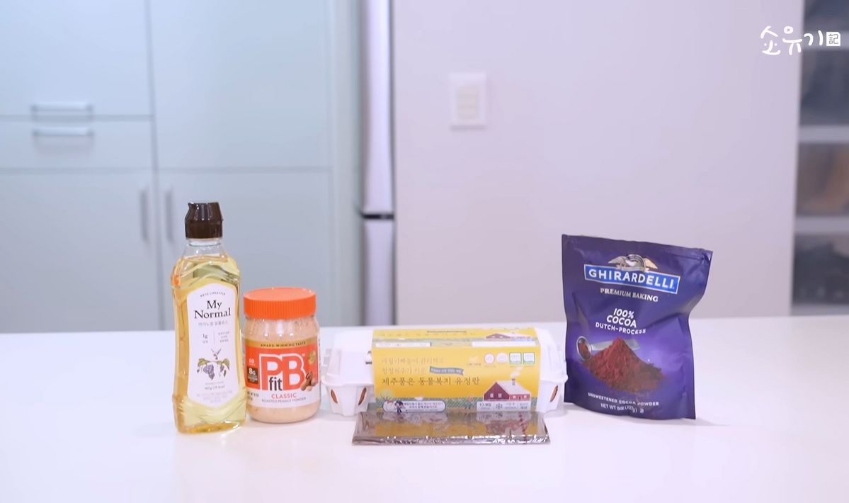 유튜브 <소유기>