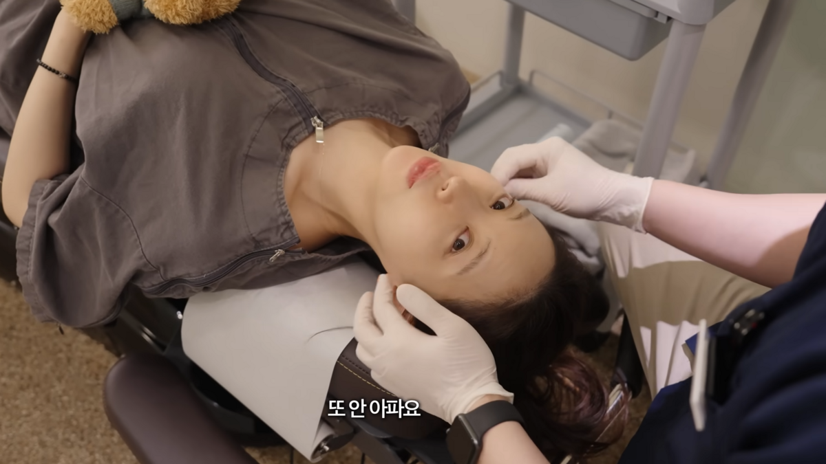유튜브 <오연서 Oh Yeonseo>