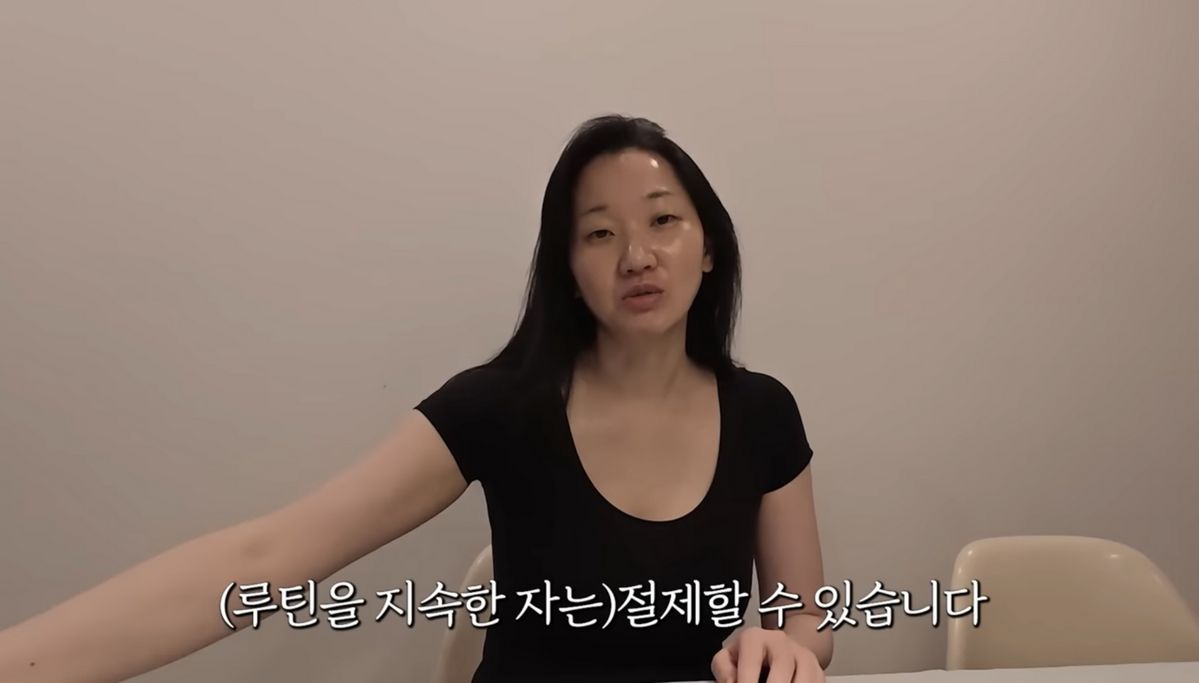 유튜브 <윤쥬르 YOONJOUR 장윤주>