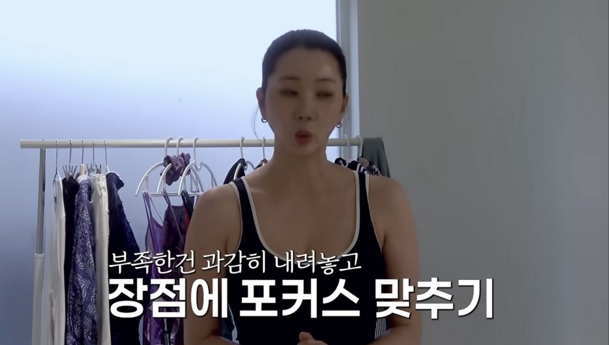 유튜브 <윤쥬르 YOONJOUR 장윤주>