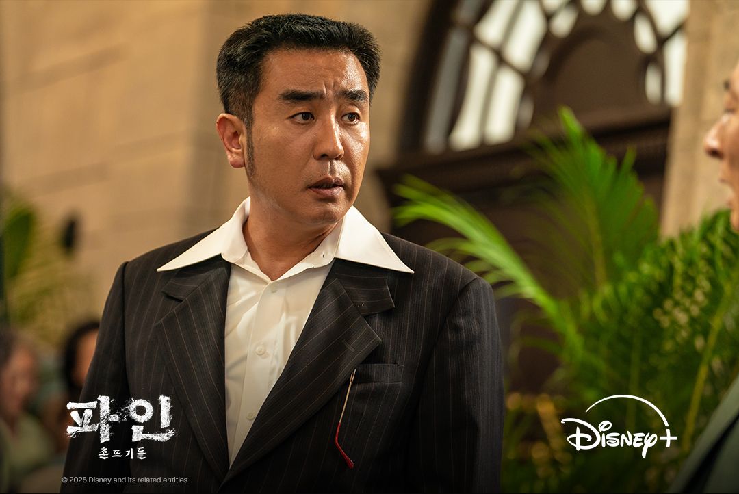 인스타그램 @disneypluskr