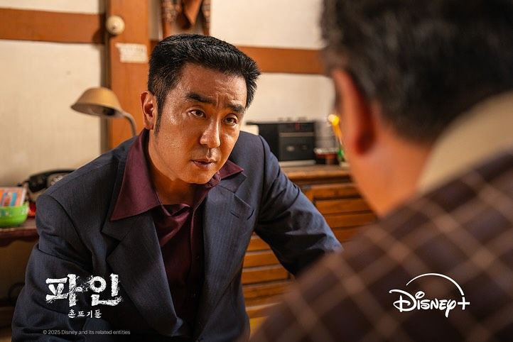 인스타그램 @disneypluskr