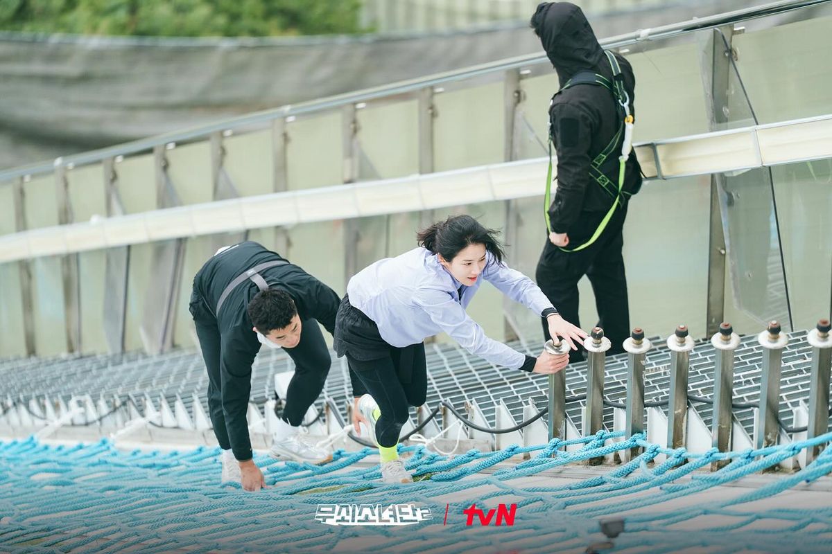 인스타그램 @tvn_joy