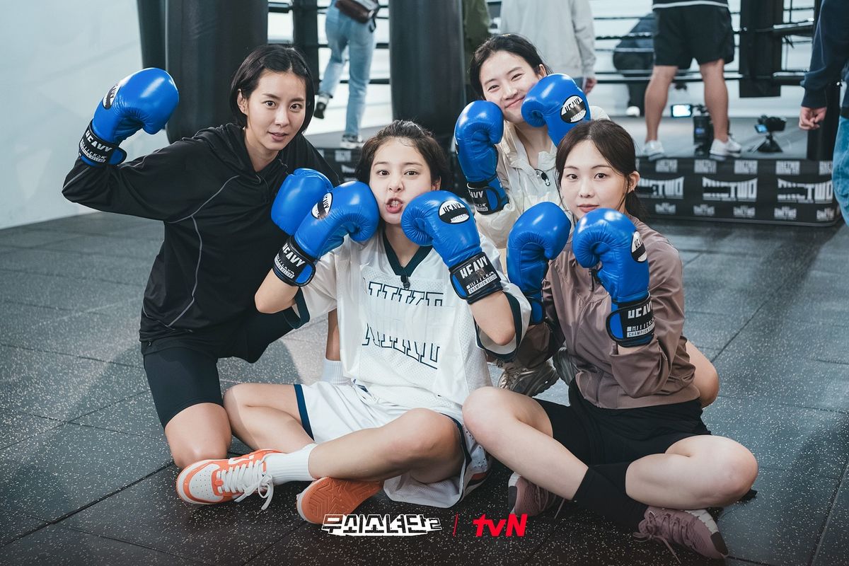 인스타그램 @tvn_joy