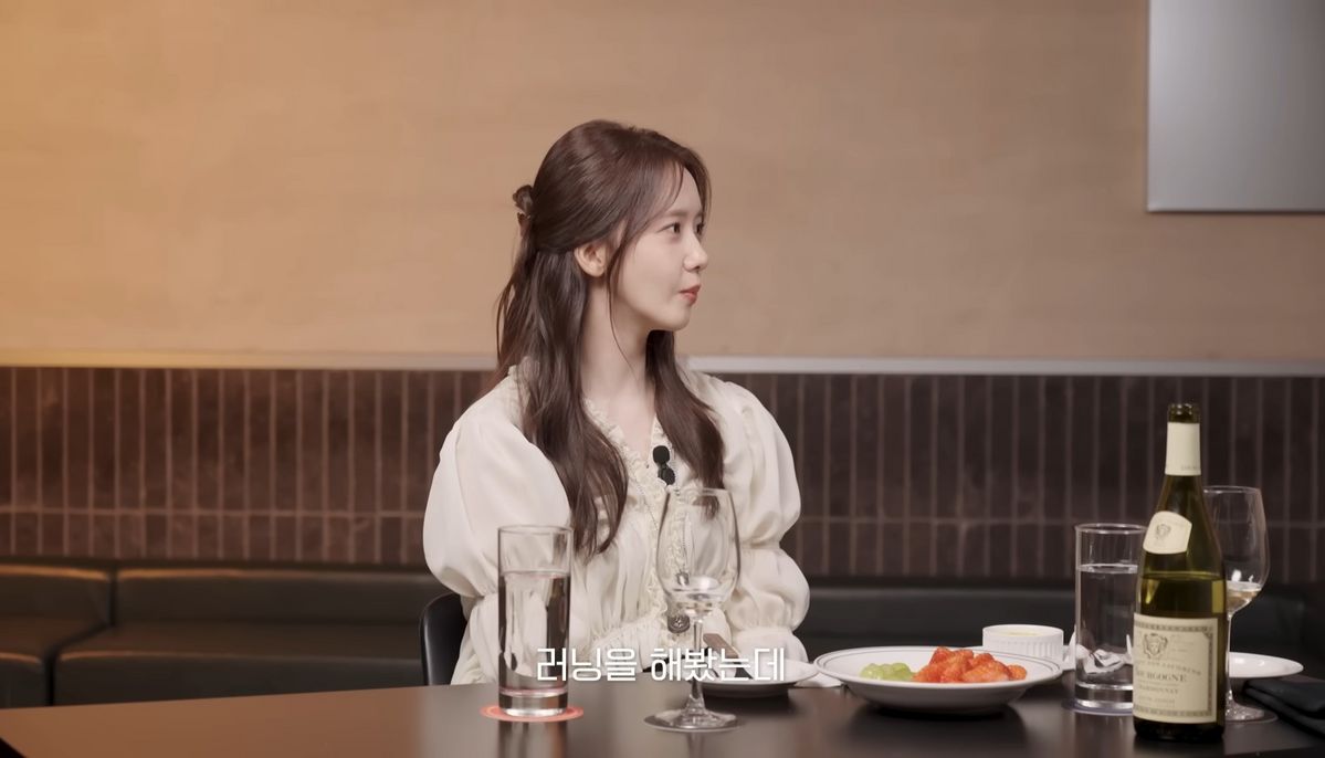 유튜브 <혜리> 
