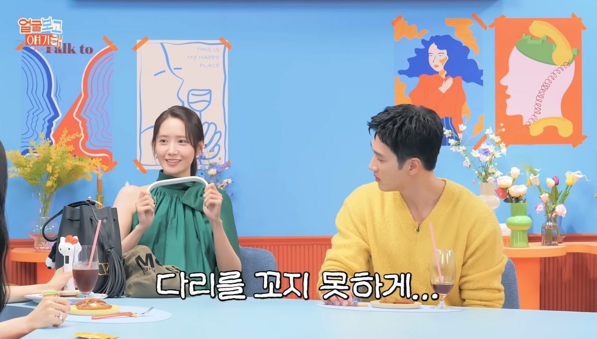 유튜브 <부글부글>