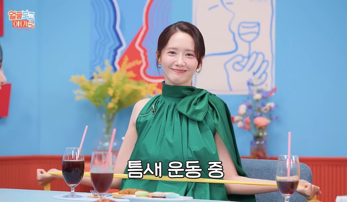 유튜브 <부글부글>