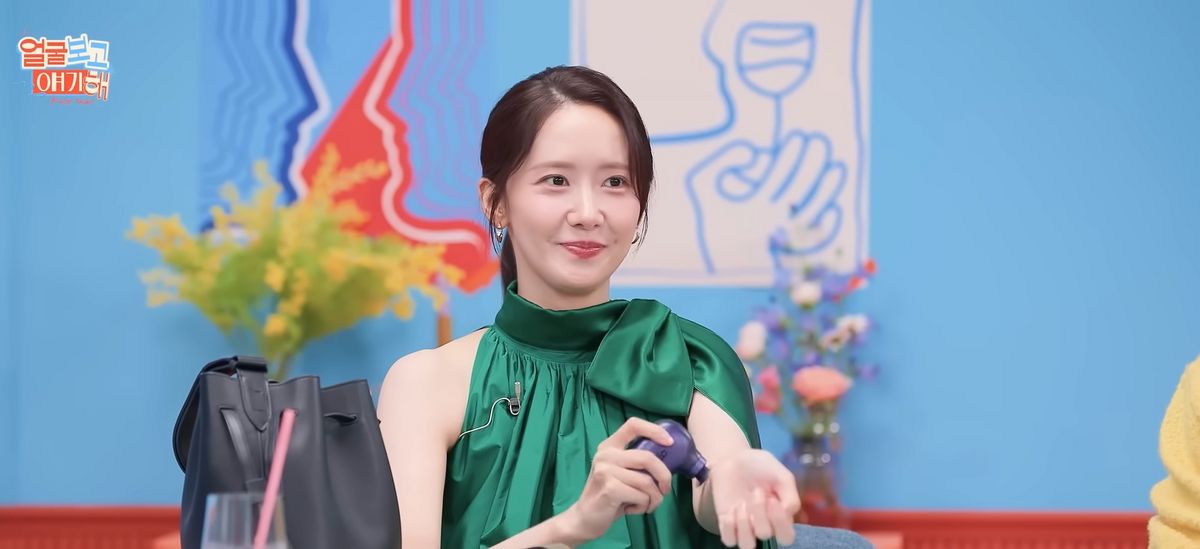 유튜브 <부글부글>