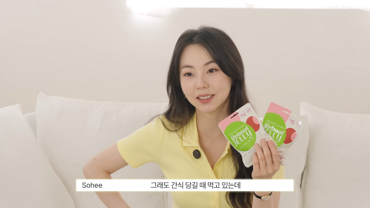 유튜브 <안소희>