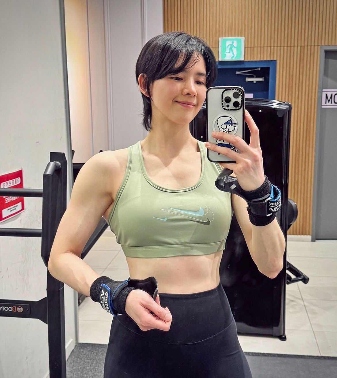 인스타그램 @bae_jita