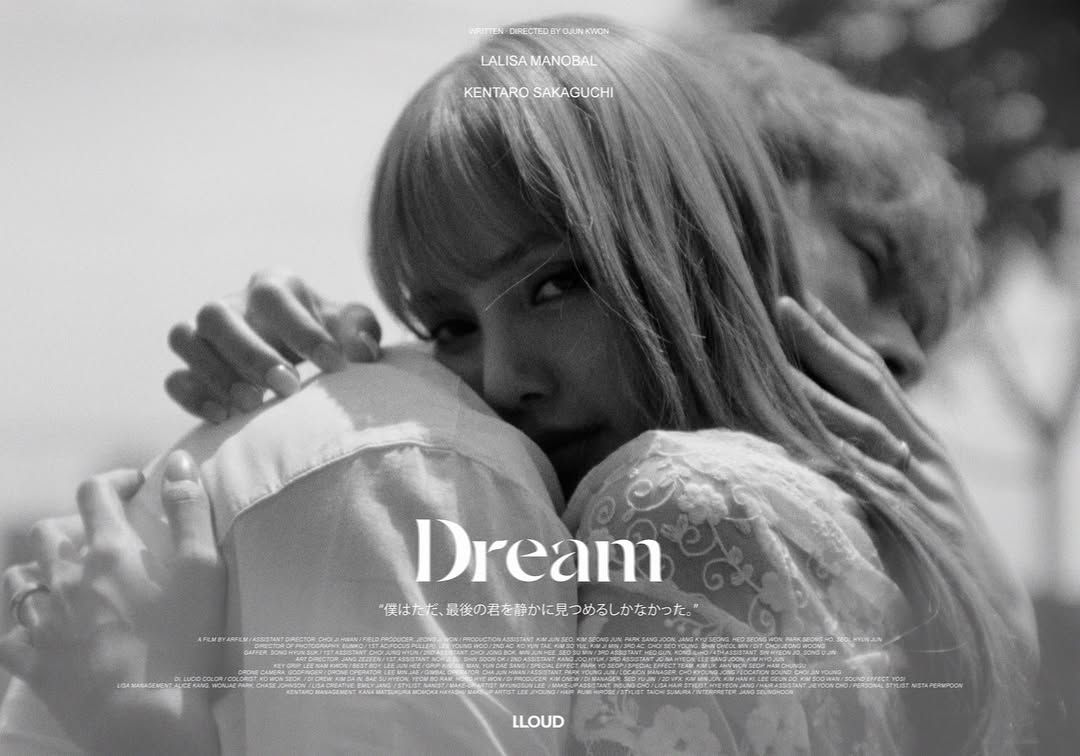 인스타그램 @wearelloud
