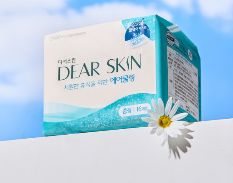 디어스킨