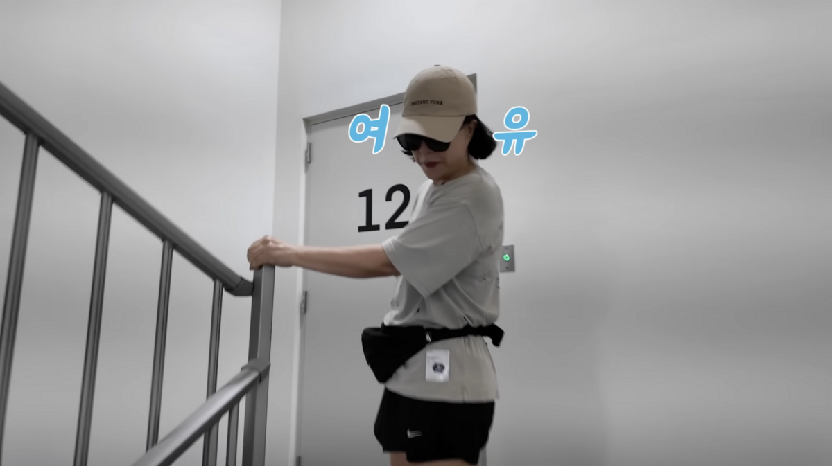 유튜브 채널 <안녕하세요 최화정이에요> 