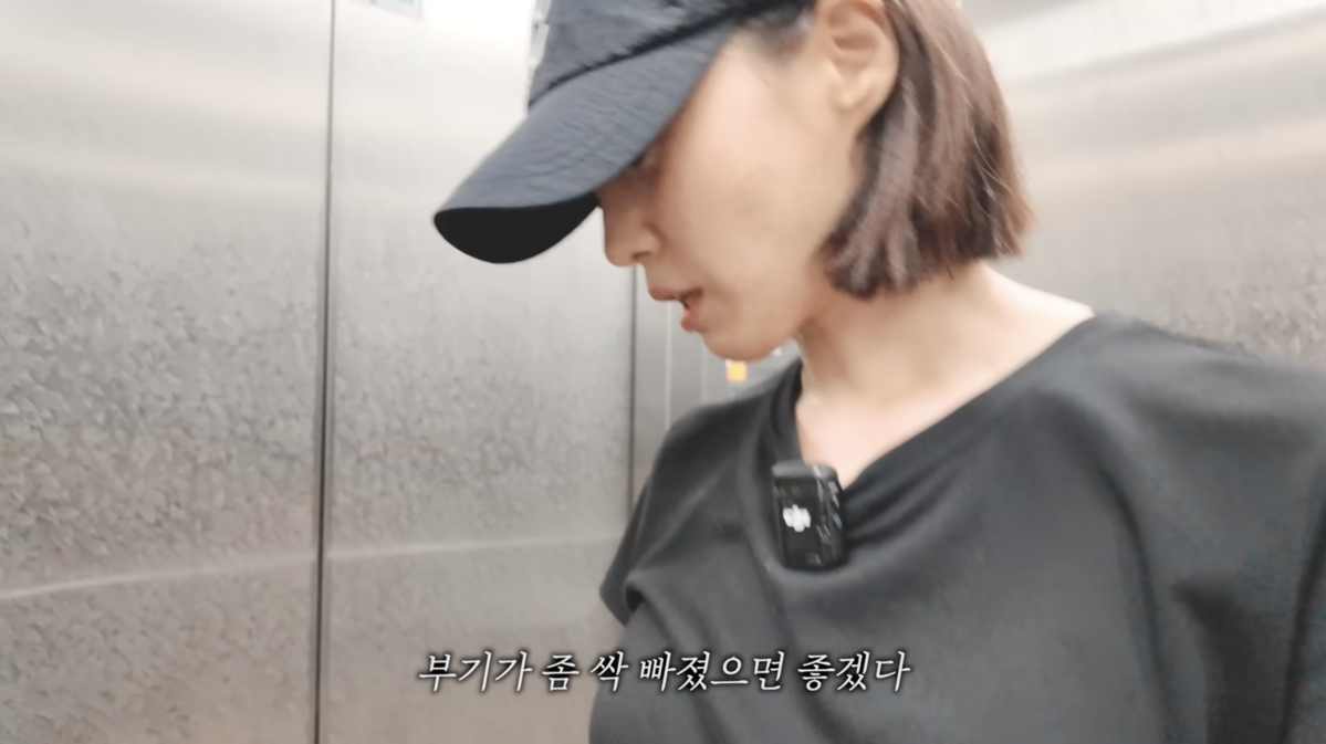 유튜브 채널 <함은정>