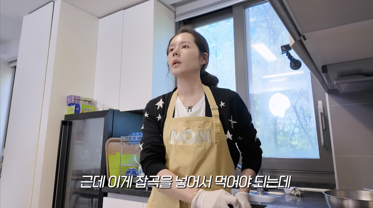유튜브 채널 <자유부인 한가인>