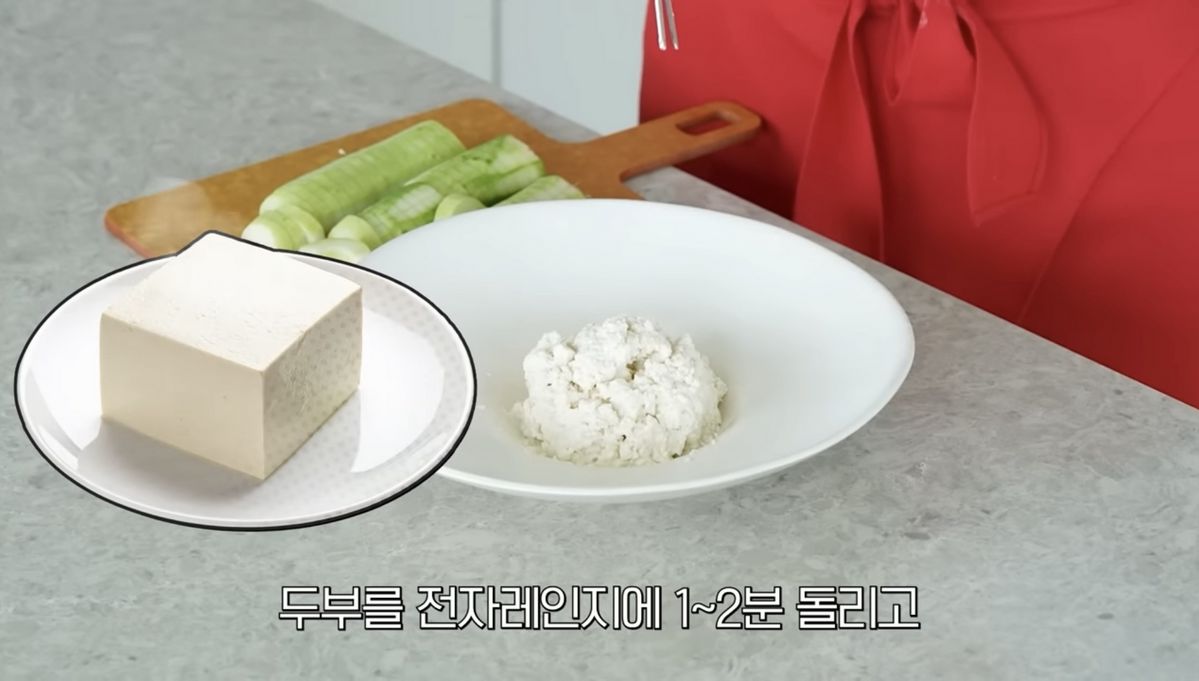 유튜브 <안녕하세요 최화정이에요>