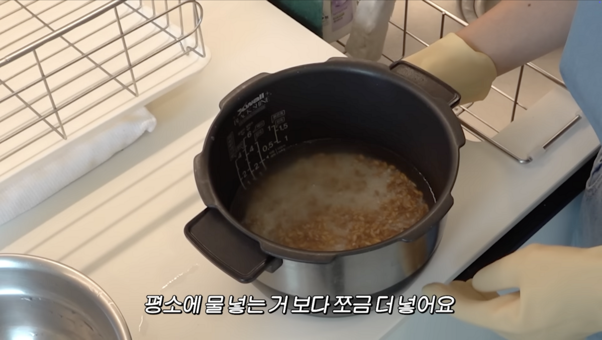 유튜브 채널 <공부왕찐천재 홍진경>