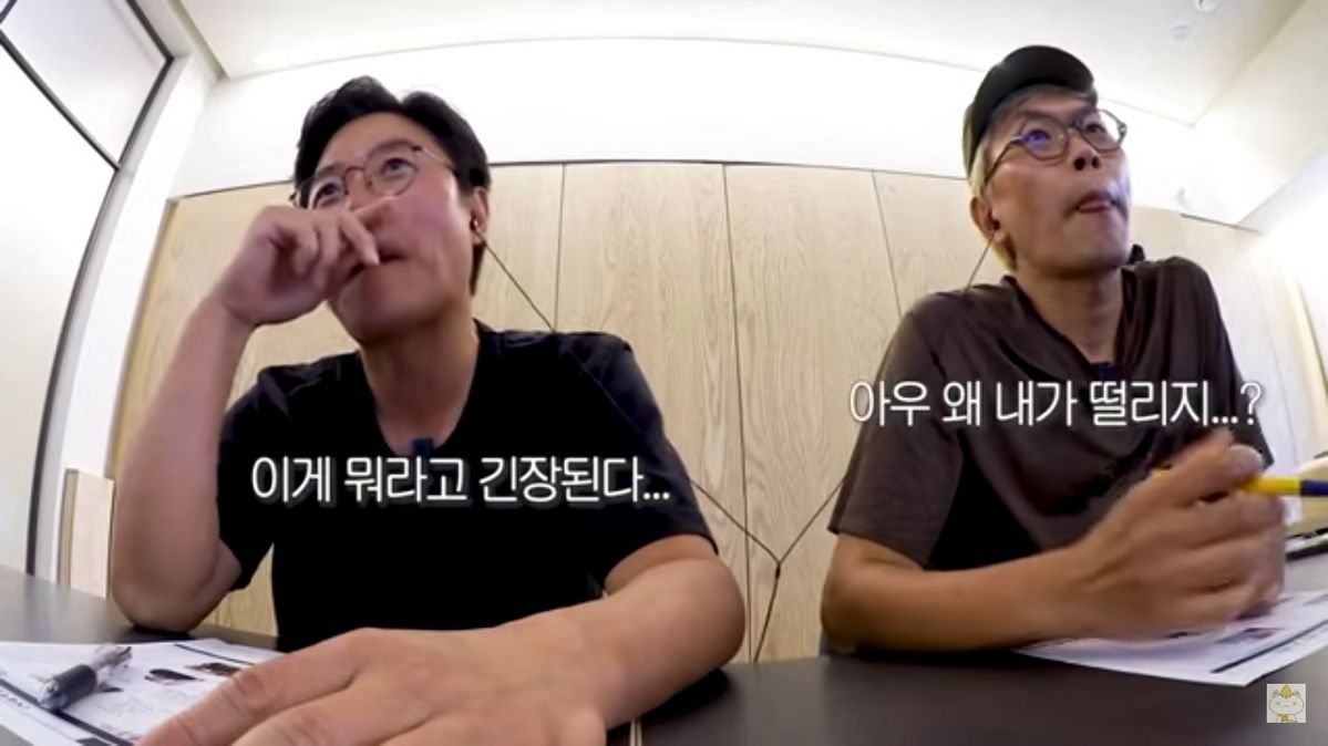 유튜브 <채널십오야>