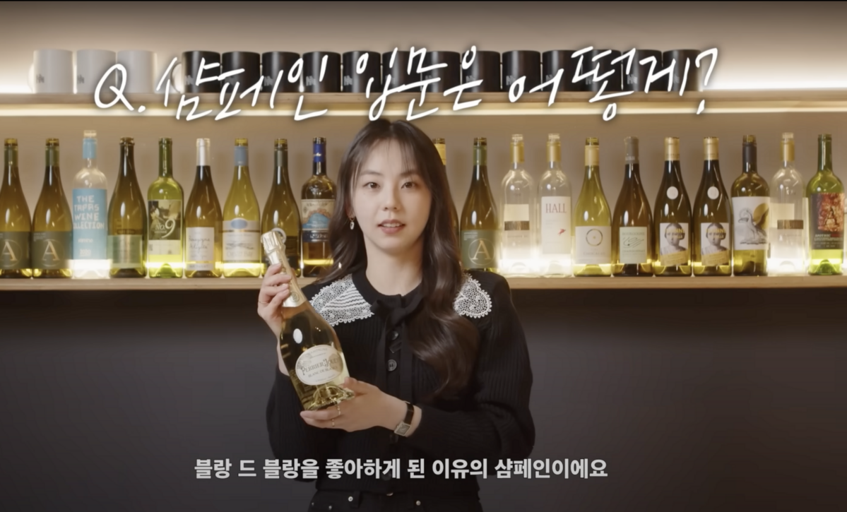 유투브 채널 <안소희>
