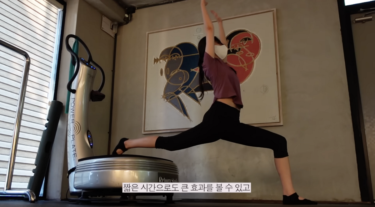 유튜브 채널 <안소희>