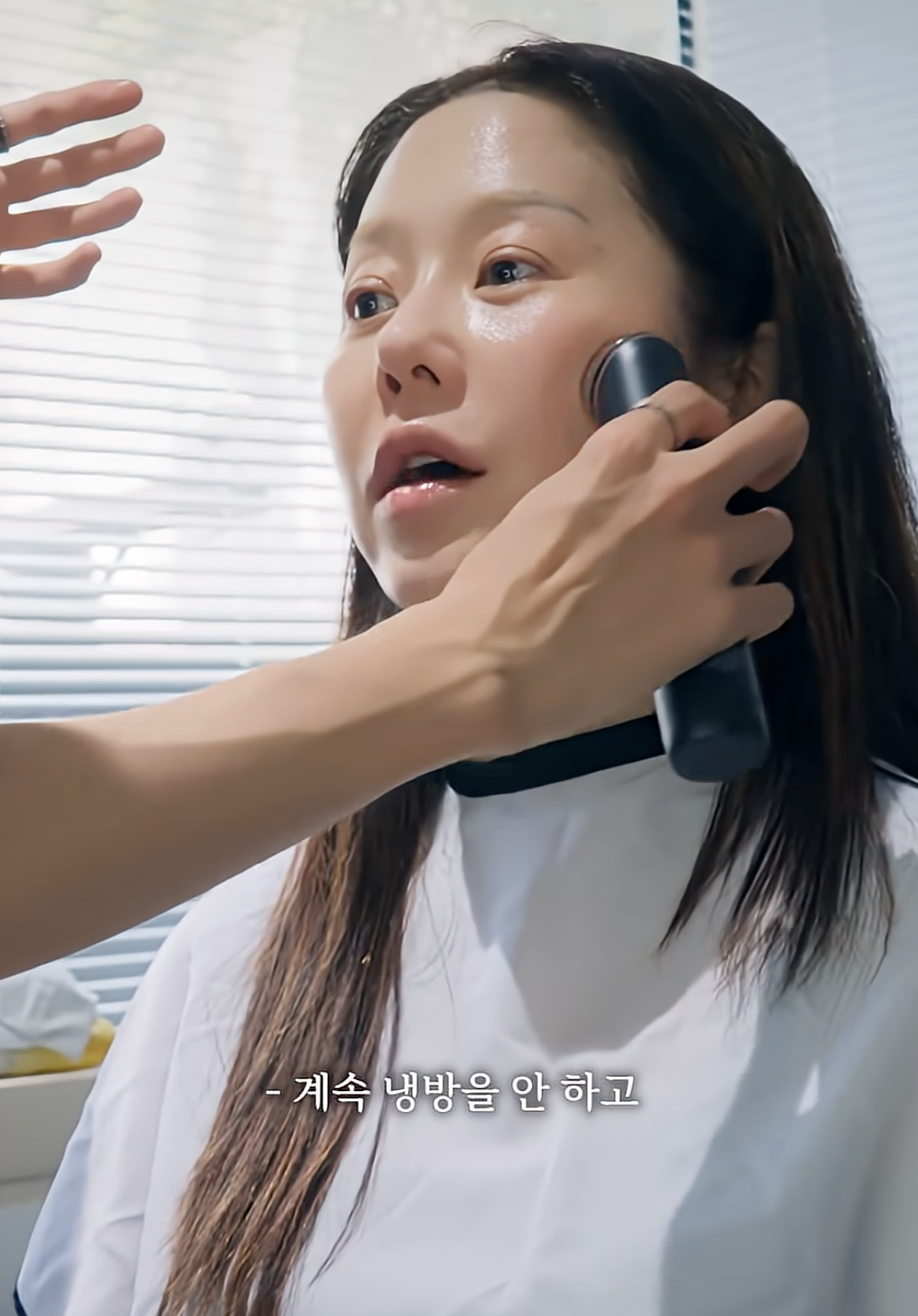 유튜브 채널 <고현정>