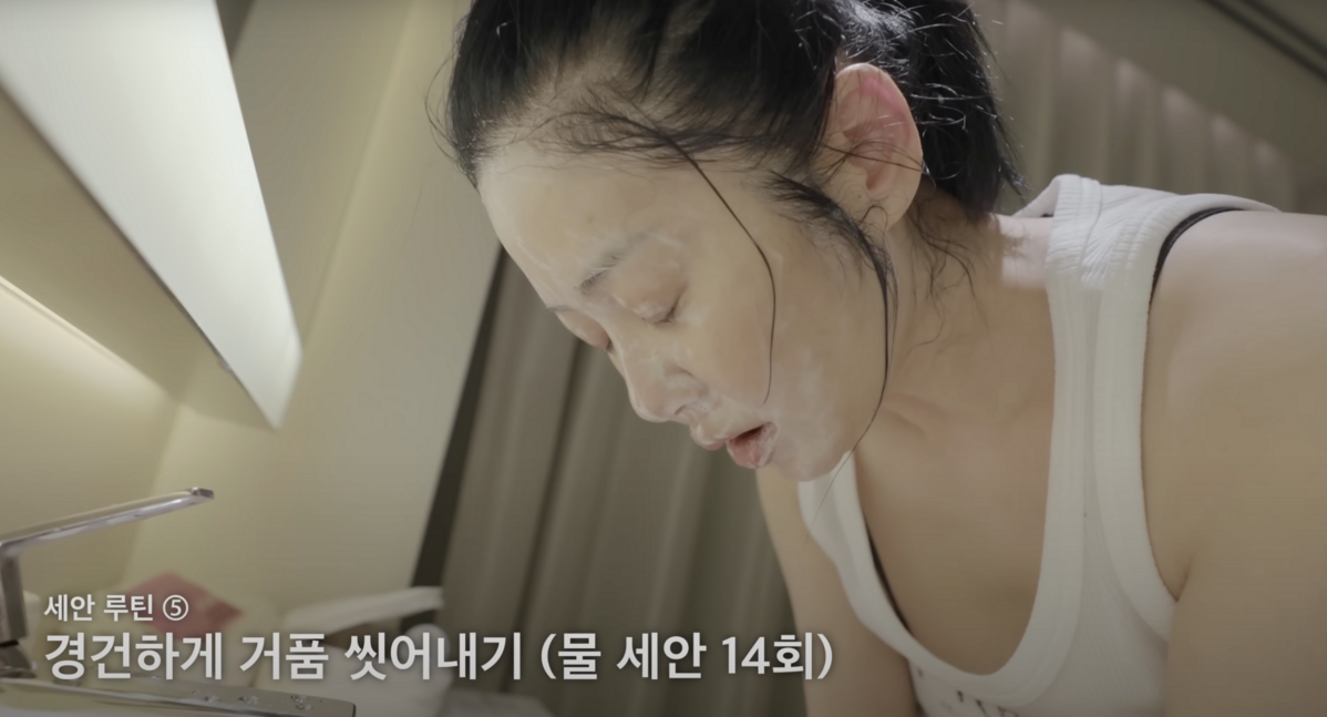 유튜브 채널 <고현정>